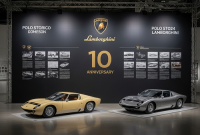 لامبورگینی دهمین سالگرد پولو استوریکو رو با یه نمایشگاه دیده‌نشده تموم می‌کنه و از ادای احترام به میورا برای سال ۲۰۲۶ خبر میده